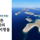 차박사카서비스 이미지