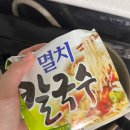 조선삼계탕 | 컬리 리뷰) 조선호텔 삼계탕 후기