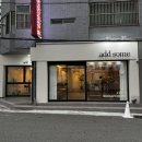 소답동158 이미지