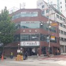 오장동흥남집 이미지