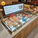 투썸플레이스 서린동청계광장점