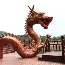 청룡