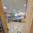 아이숲어학원 이미지