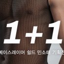 바이크베이스 이미지