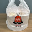 응급실국물떡볶이구미상모사곡점