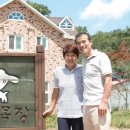 예찬목장 이미지