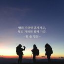 조이영어 - 수성구 범어로 73 | 조이영어