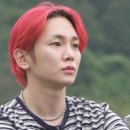 샤이니에스테틱