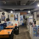 황제부동산중개사무소 이미지