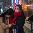 투게더조명