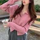 P-7523 이미지