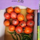 (주)우리식자재 마트 이미지