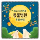 광주동구검도관 이미지