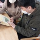 대연6동 행정복지센터 이미지