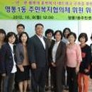 성광경로당 이미지