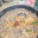 대풍식당 | 대인시장 맛집 대풍식당 내돈내산 후기 맛있어서 재방문 할래요!