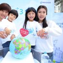 그린마케팅 OSEN