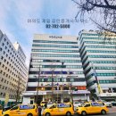 호성공인중개사사무소 이미지