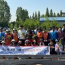 한국중부발전(주)인천발전본부