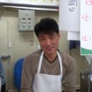 기운축산 이미지