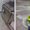 중앙대로260번길 이미지