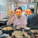 아차산파전 네이버블로그