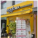 구로-고척-구로-15 | 내돈내산 에그박스 구로고척점 후기