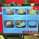 장홍 | 용산맛집) 신용산 래미안 짬뽕 맛집 장홍 내돈내산 혼밥후기