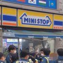 토토편의점 - 여수시 | 토토편의점