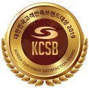에스에스인테리어 이미지