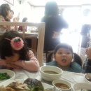 동피랑생선구이