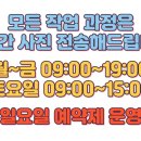 아크로모터스 이미지