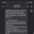 바버아저씨