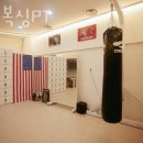 체리복싱PT - 관악구 남부순환로 1835 | 체리복싱PT