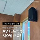 완월동행정복지센터 이미지