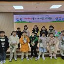 병설유치원 이미지