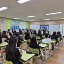 성연중학교 이미지