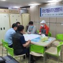 강서구-29 이미지