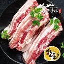 남도명가 - 강서구 강서로52길 34 | 남도명가