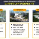 중앙시장(CGV)_하 이미지