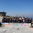 온정초등학교 이미지