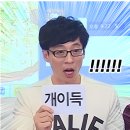 먹거리마트 - 청주시 서원구 모충로140번길 22 | 먹거리마트