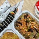 나드리김밥 영천중앙점 이미지