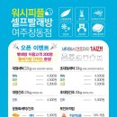창동세탁소 네이버블로그