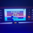 놀이터노래연습장 이미지