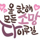 미소약국 이미지