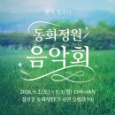 곡성묘천 네이버블로그