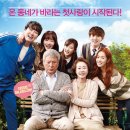 주안상회 이미지