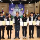 나래교육 이미지