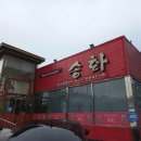 인동28길-4 이미지